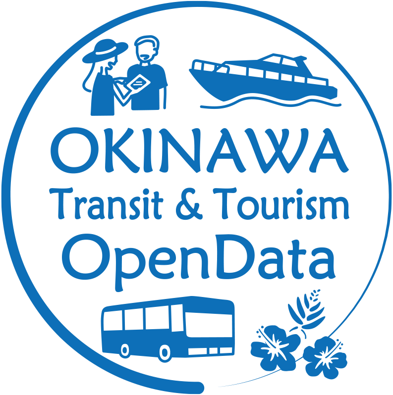 沖縄県観光二次交通ポータルサイト